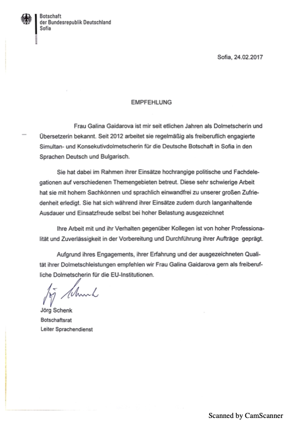 Galina Gaidarova references