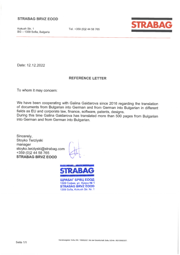 Galina Gaidarova references