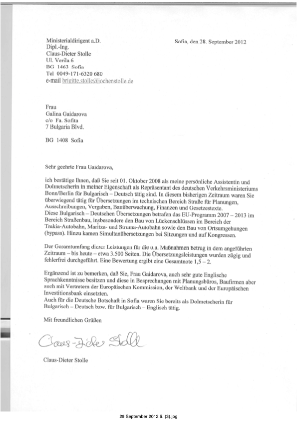 Galina Gaidarova references